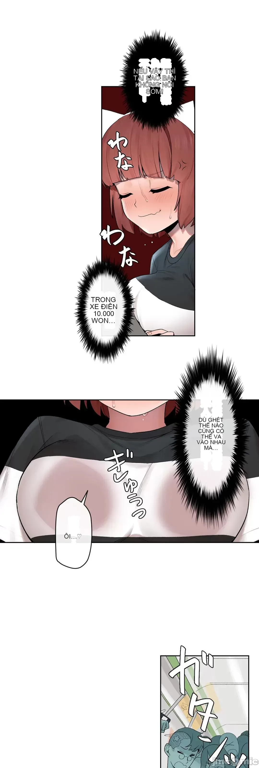 Trong rắc rối lớn, nữ thần Chương 1-46