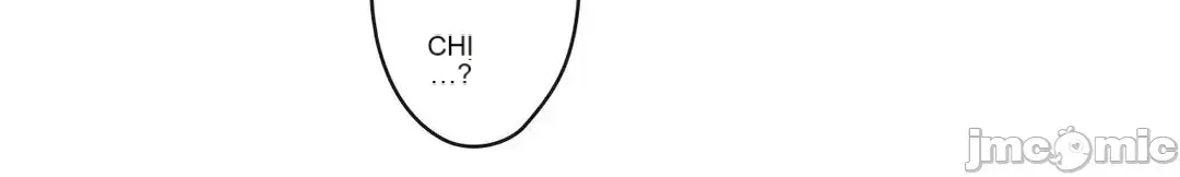 Trong rắc rối lớn, nữ thần Chương 1-46