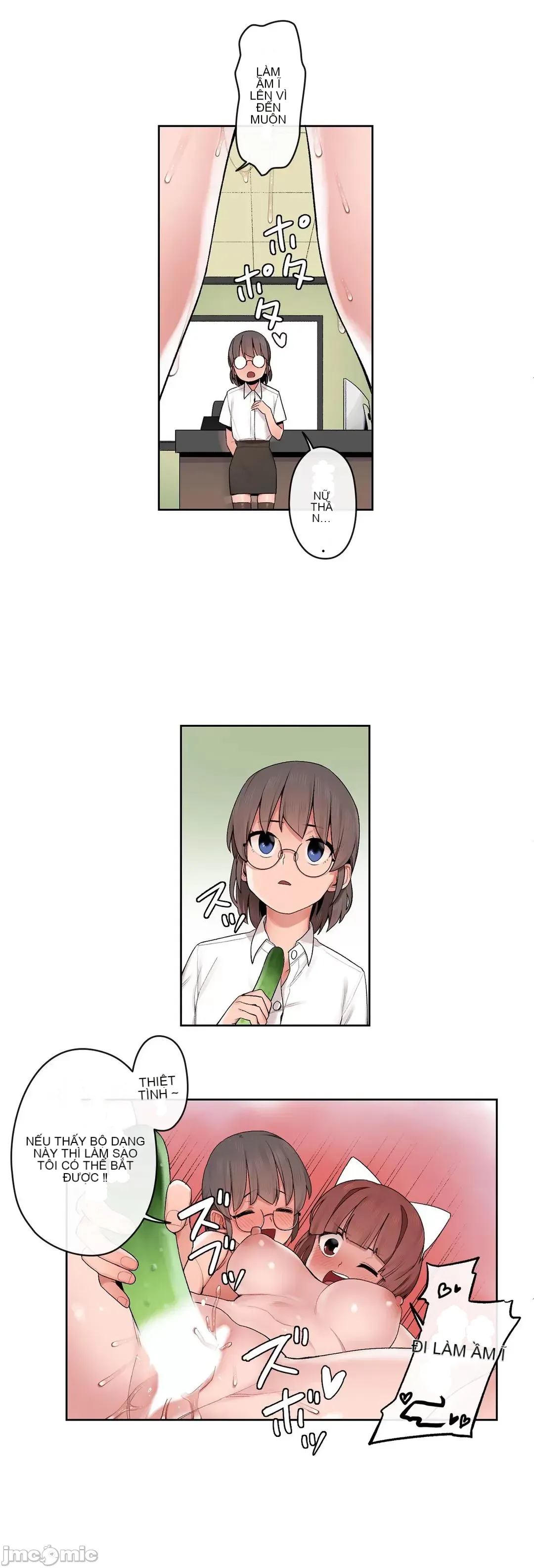 Trong rắc rối lớn, nữ thần Chương 1-46