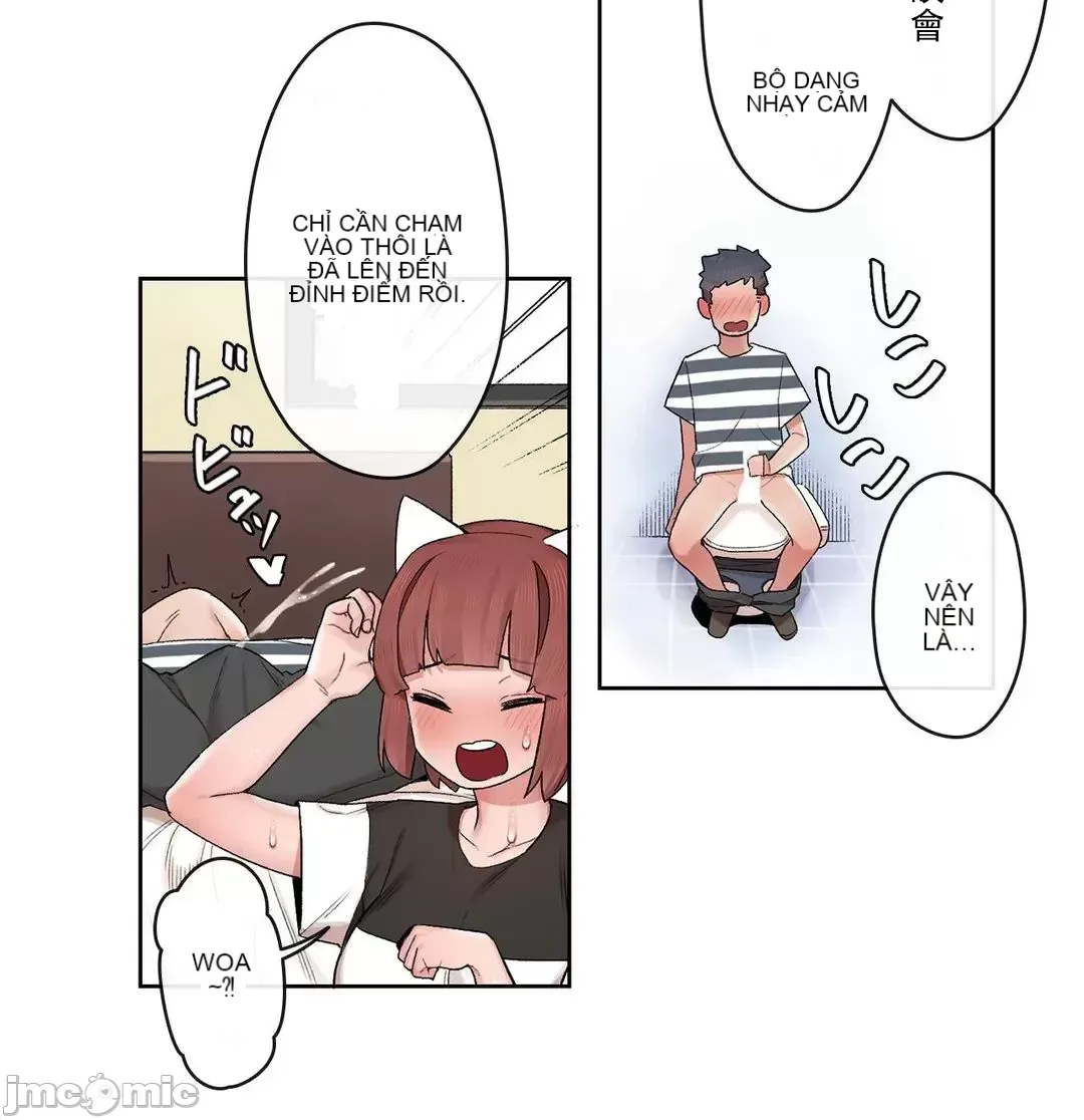 Trong rắc rối lớn, nữ thần Chương 1-46