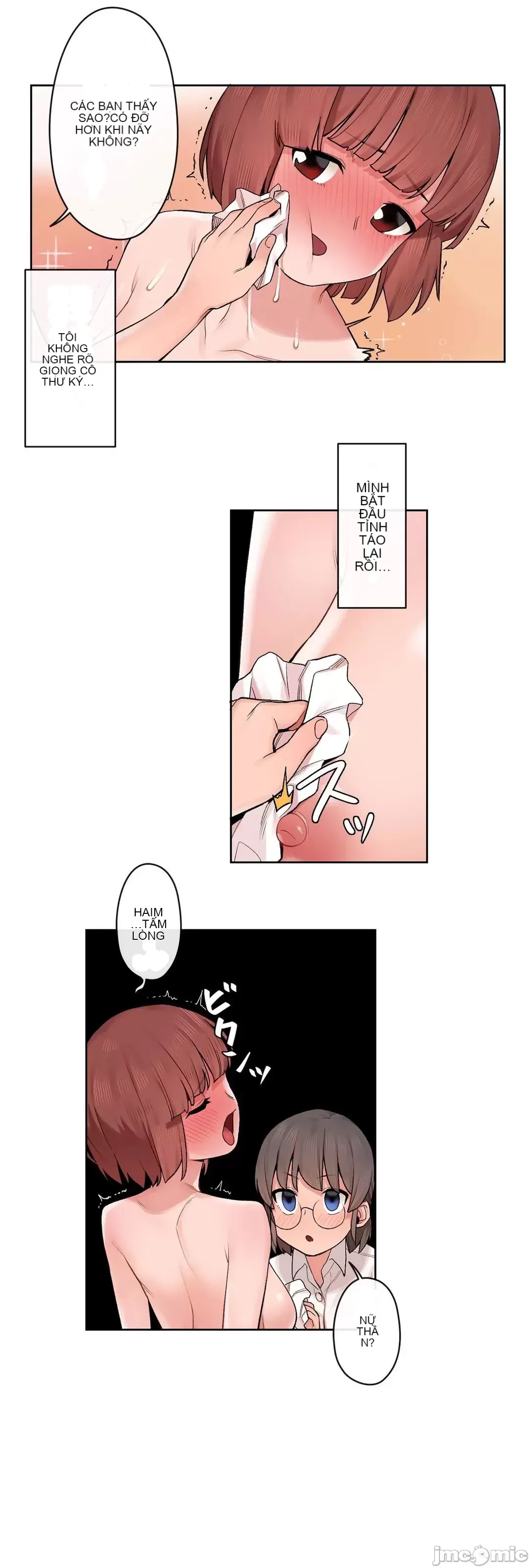 Trong rắc rối lớn, nữ thần Chương 1-46