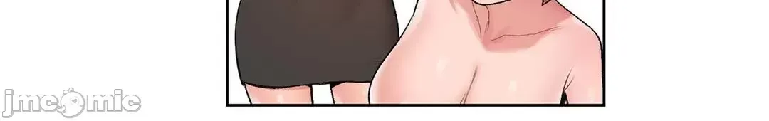 Trong rắc rối lớn, nữ thần Chương 1-46