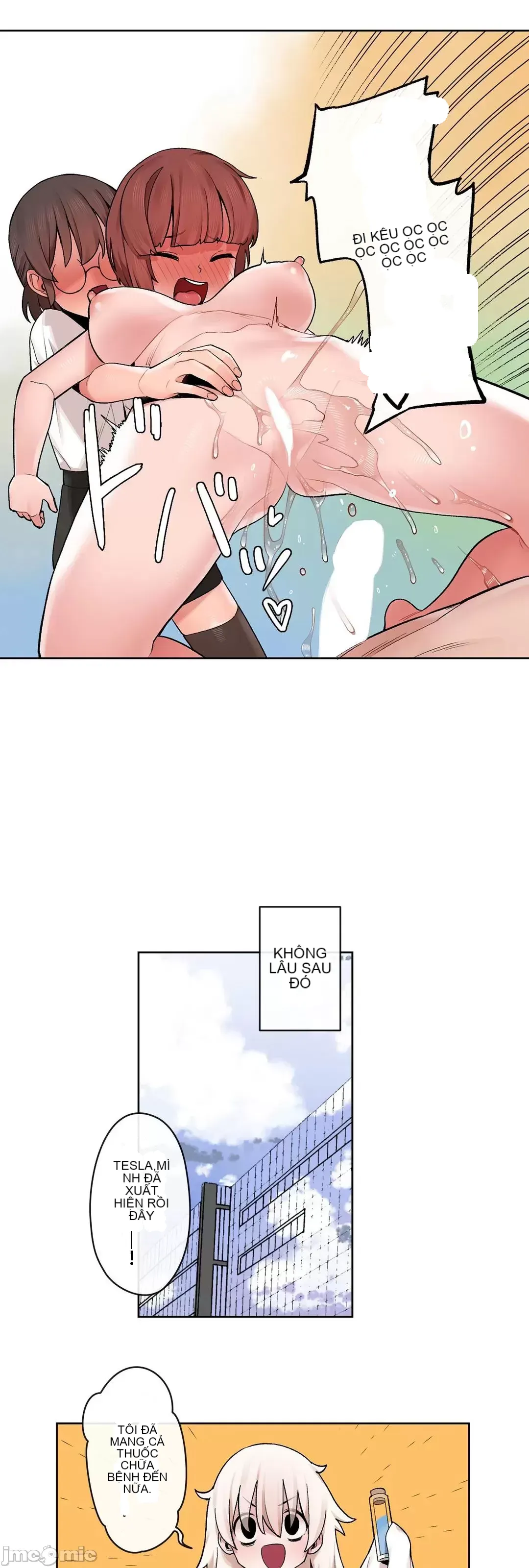 Trong rắc rối lớn, nữ thần Chương 1-46