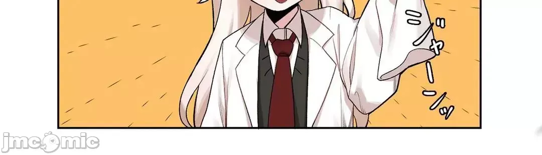 Trong rắc rối lớn, nữ thần Chương 1-46