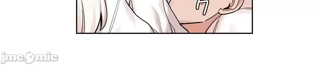 Trong rắc rối lớn, nữ thần Chương 1-46