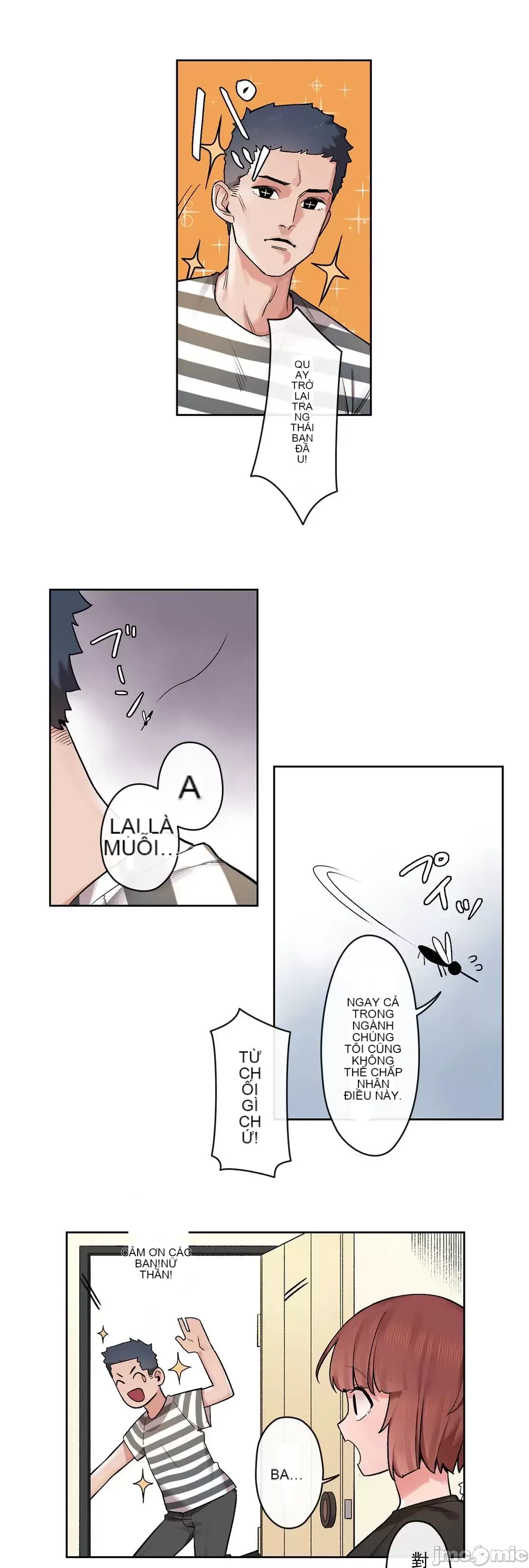 Trong rắc rối lớn, nữ thần Chương 1-46