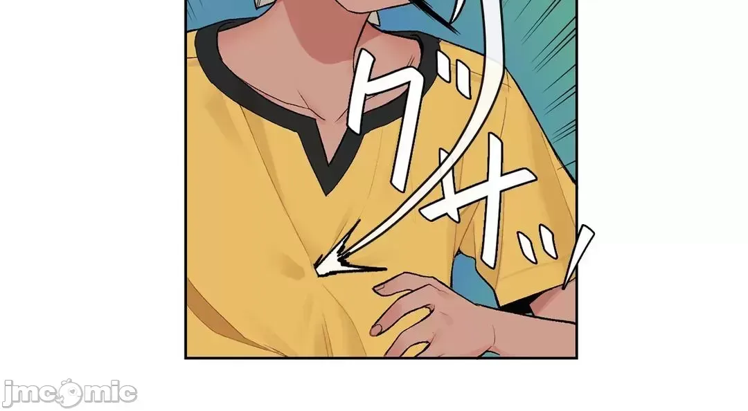 Trong rắc rối lớn, nữ thần Chương 1-46