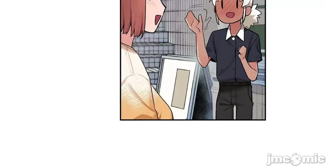 Trong rắc rối lớn, nữ thần Chương 1-46