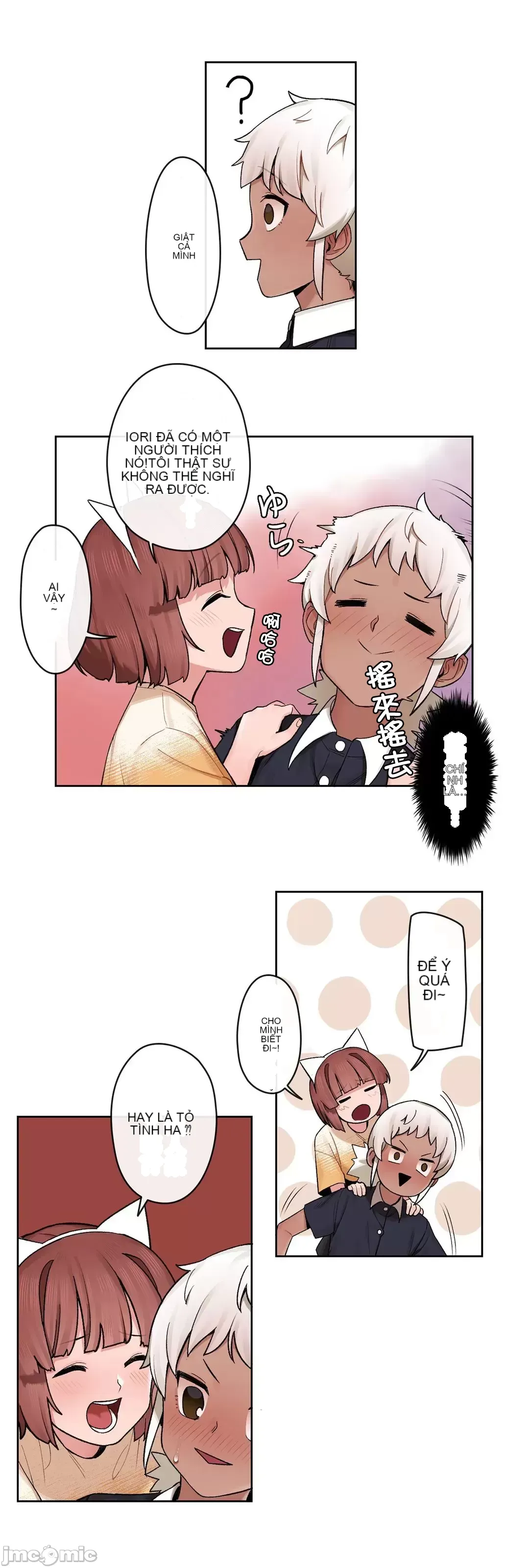 Trong rắc rối lớn, nữ thần Chương 1-46