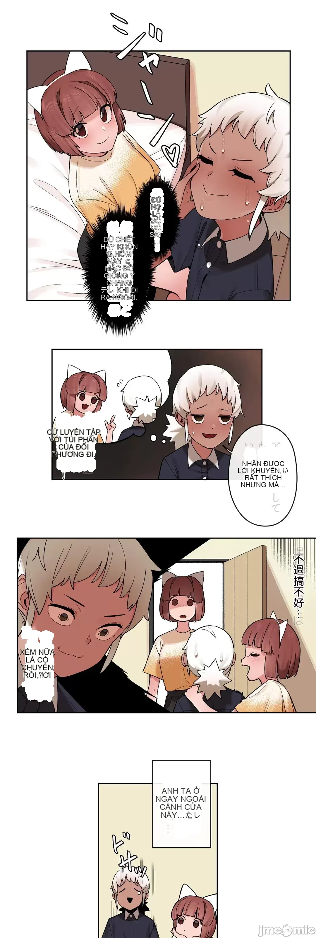 Trong rắc rối lớn, nữ thần Chương 1-46