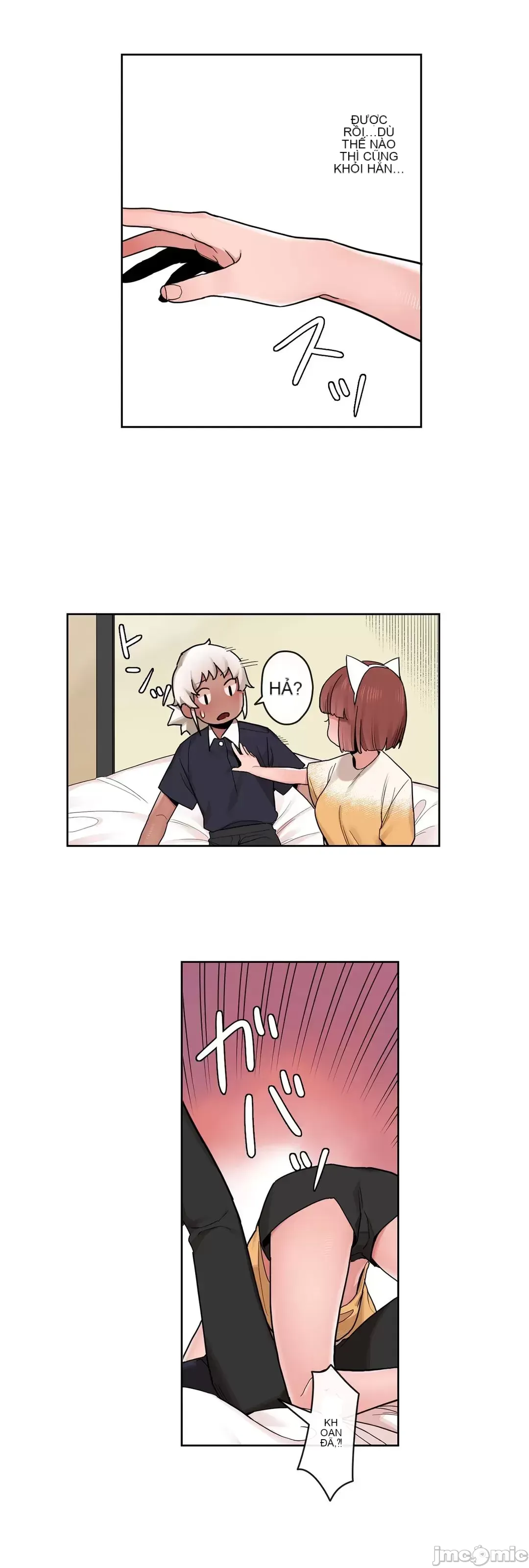 Trong rắc rối lớn, nữ thần Chương 1-46