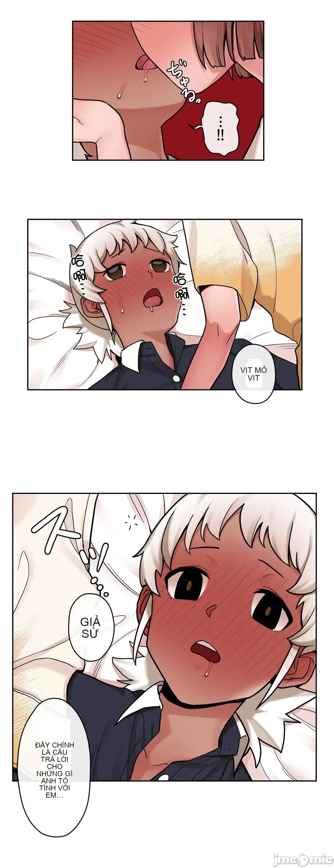 Trong rắc rối lớn, nữ thần Chương 1-46