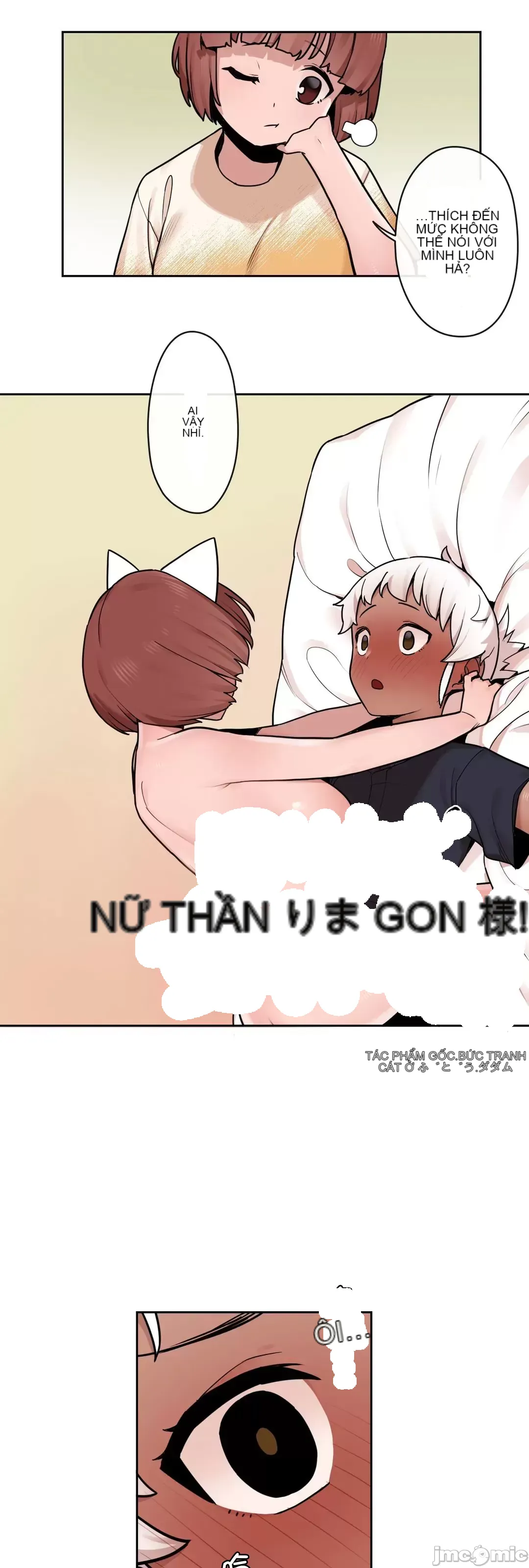 Trong rắc rối lớn, nữ thần Chương 1-46