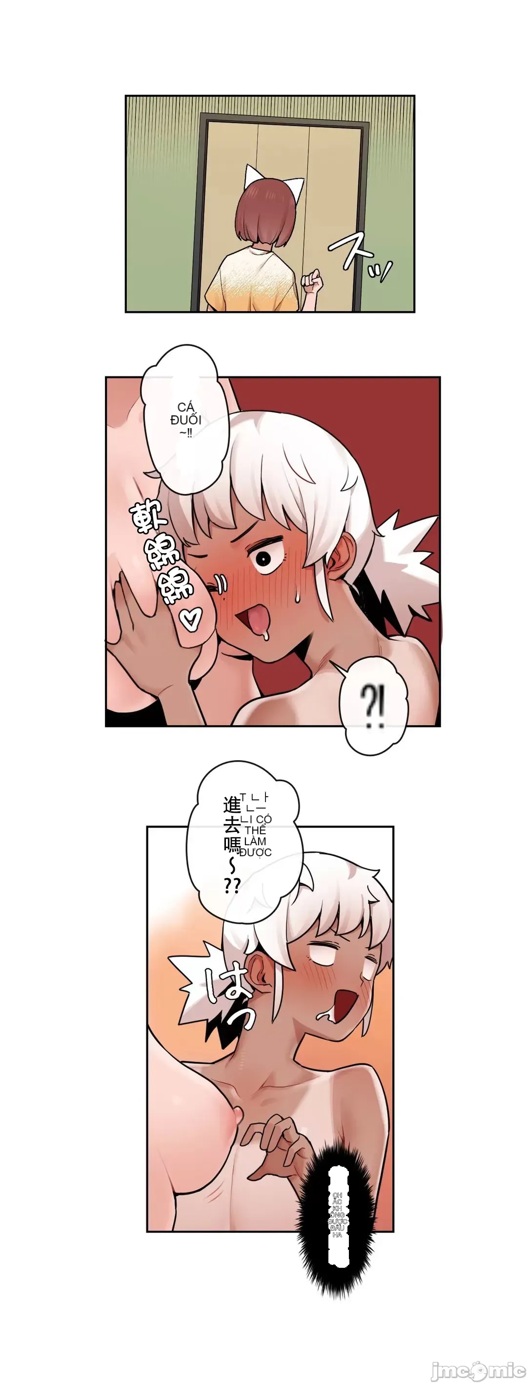 Trong rắc rối lớn, nữ thần Chương 1-46