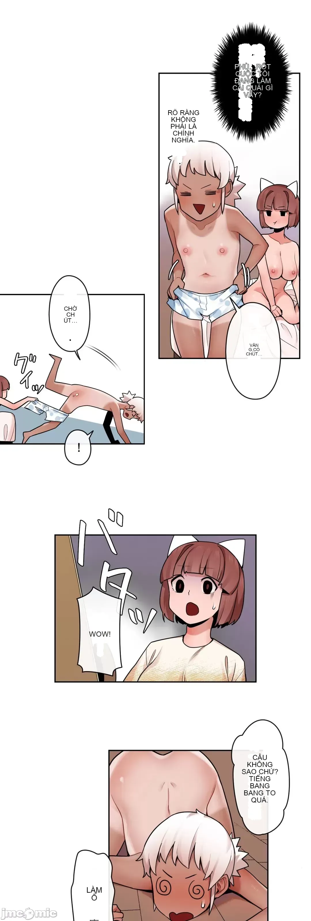 Trong rắc rối lớn, nữ thần Chương 1-46