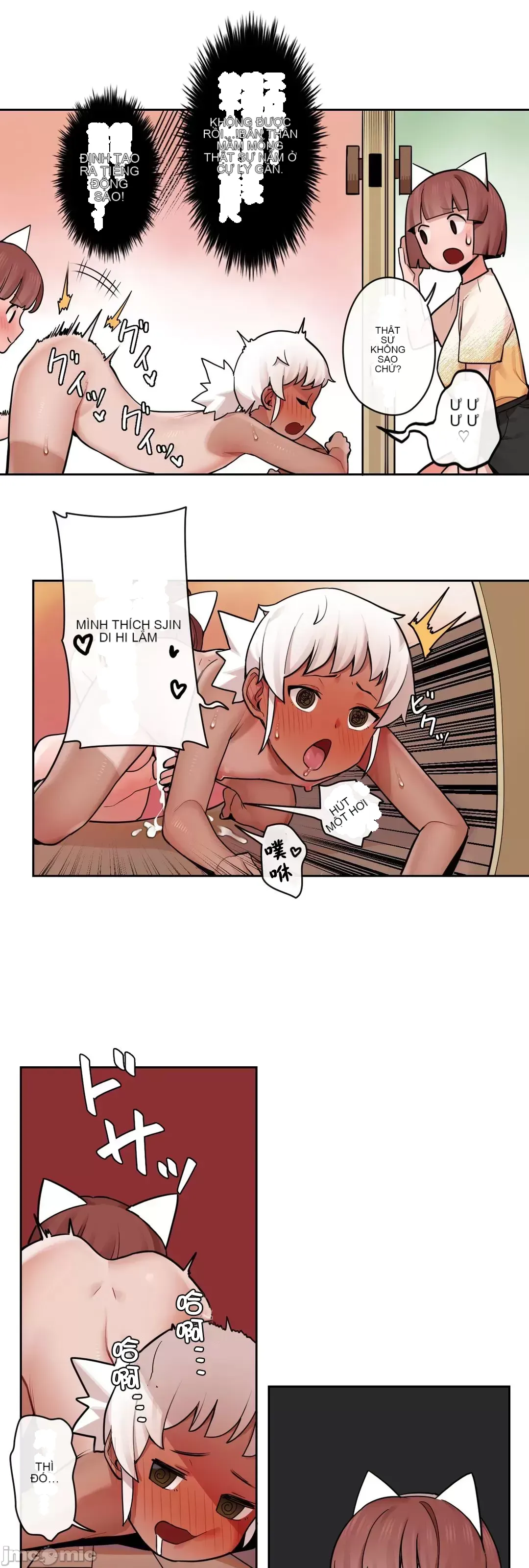 Trong rắc rối lớn, nữ thần Chương 1-46