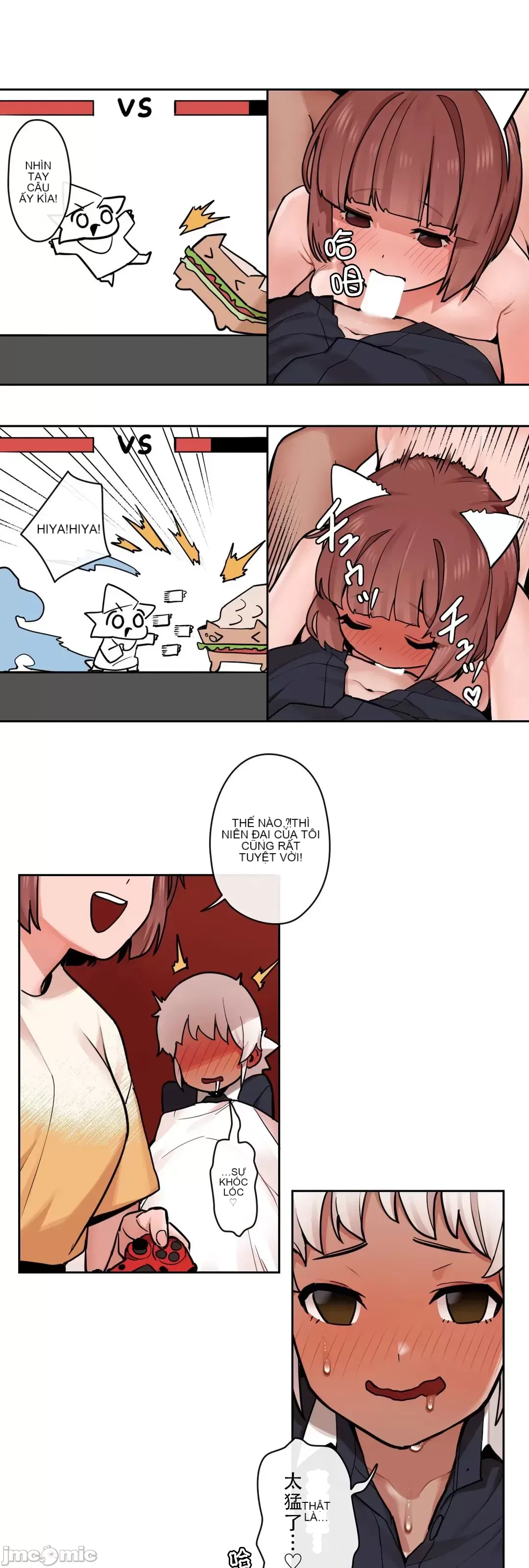 Trong rắc rối lớn, nữ thần Chương 1-46