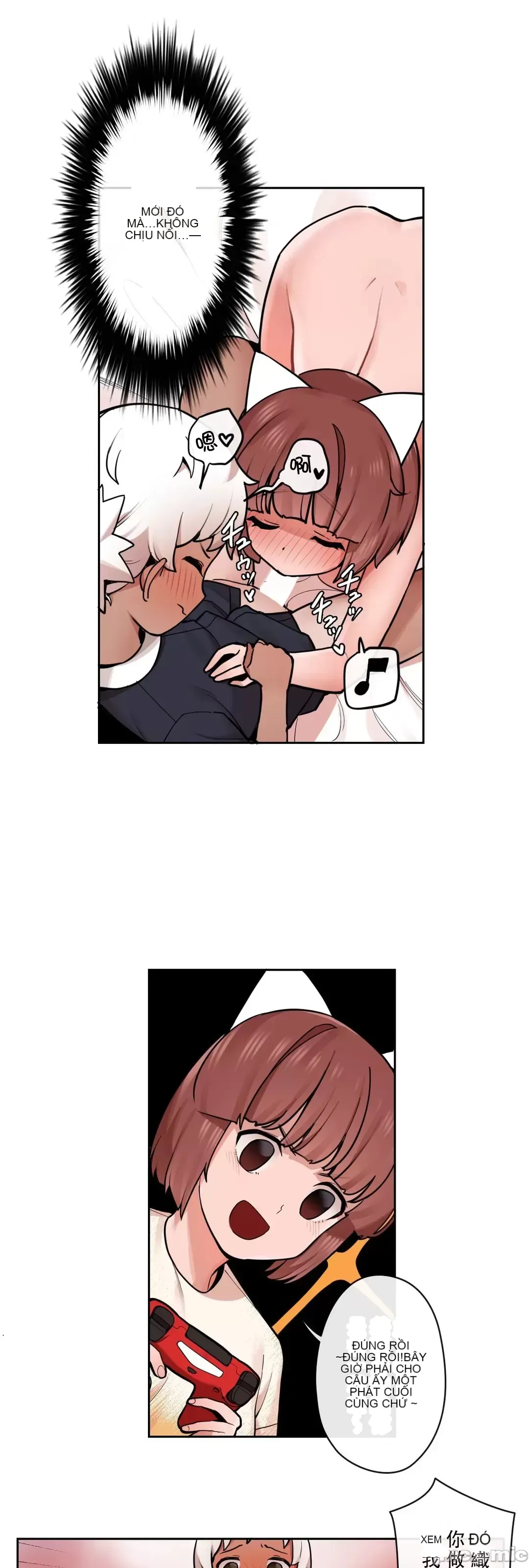 Trong rắc rối lớn, nữ thần Chương 1-46