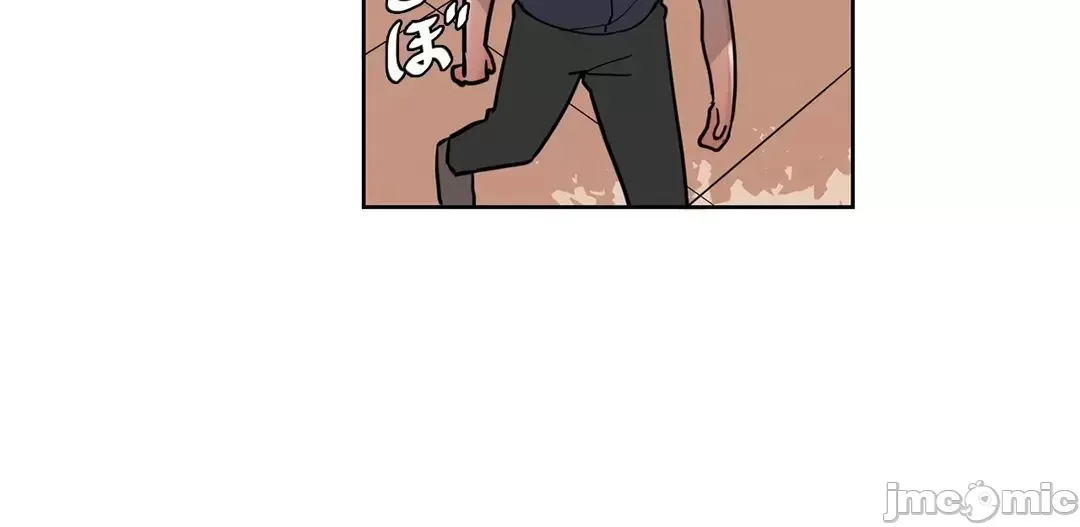 Trong rắc rối lớn, nữ thần Chương 1-46