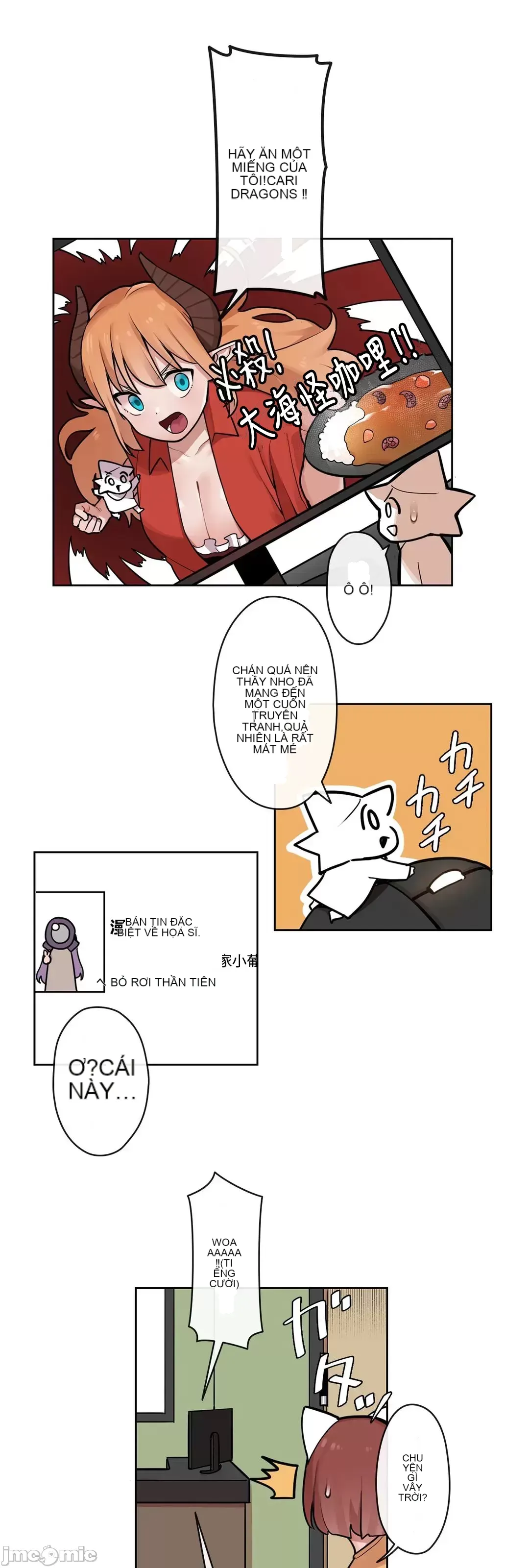 Trong rắc rối lớn, nữ thần Chương 1-46