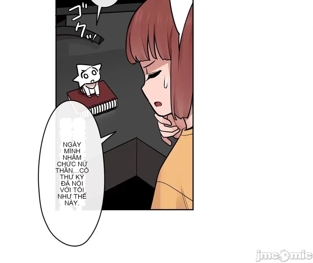 Trong rắc rối lớn, nữ thần Chương 1-46