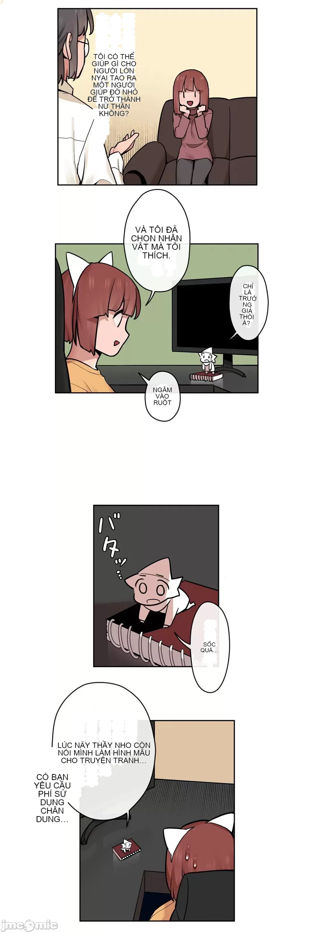 Trong rắc rối lớn, nữ thần Chương 1-46