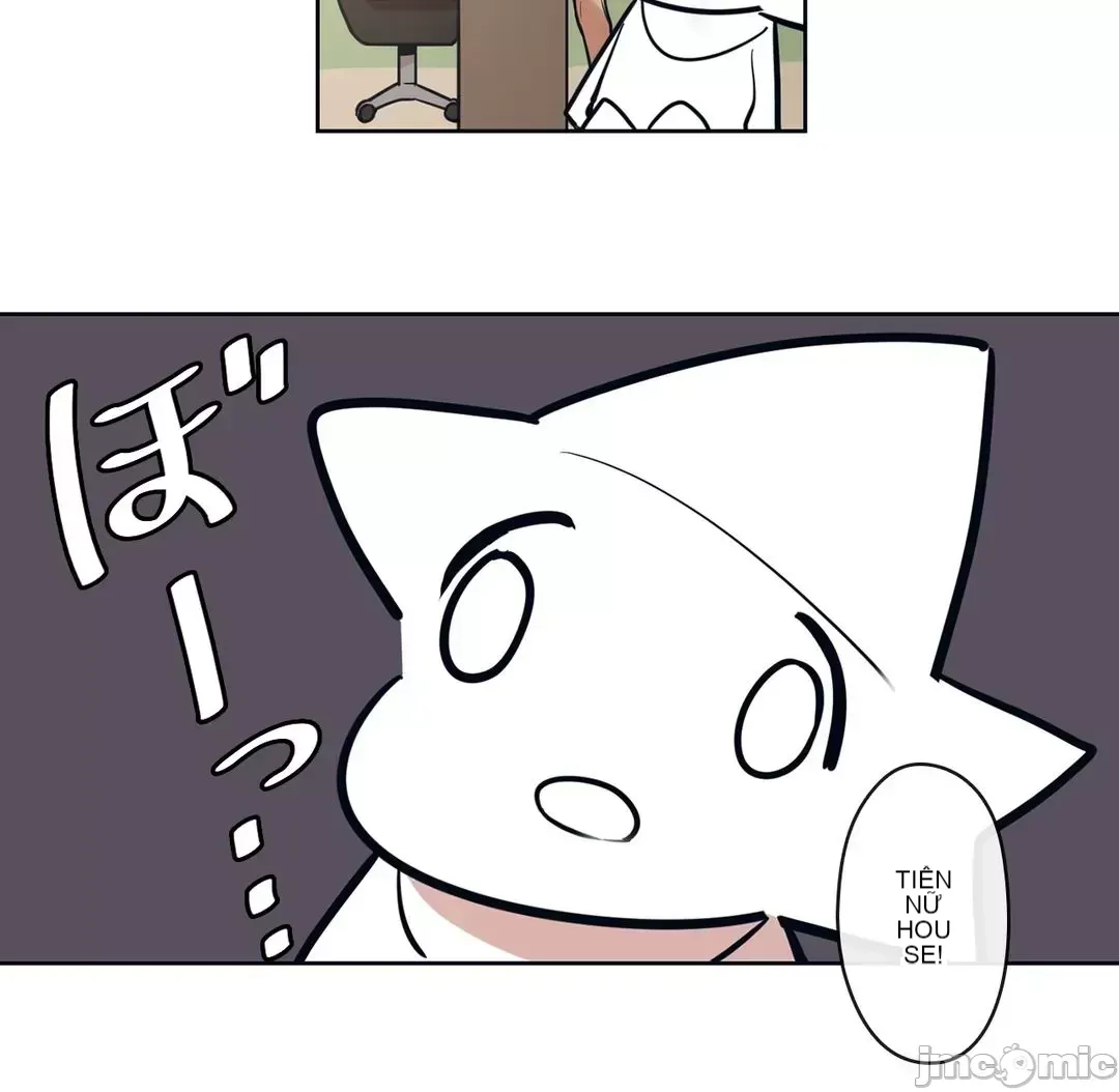 Trong rắc rối lớn, nữ thần Chương 1-46