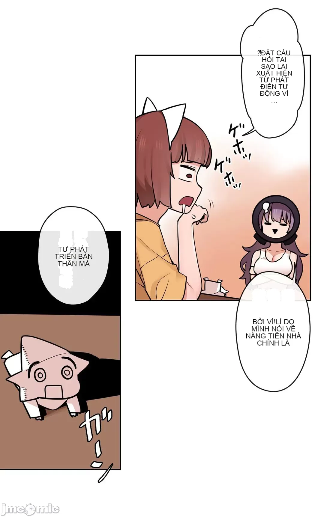 Trong rắc rối lớn, nữ thần Chương 1-46