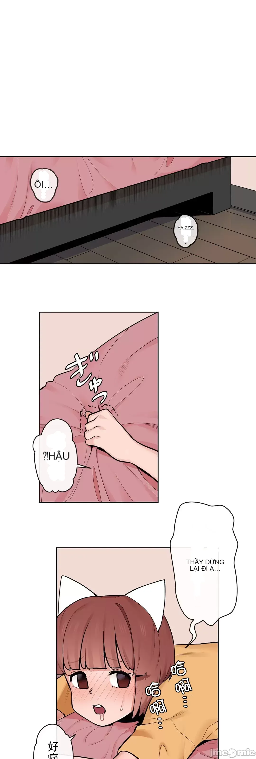 Trong rắc rối lớn, nữ thần Chương 1-46