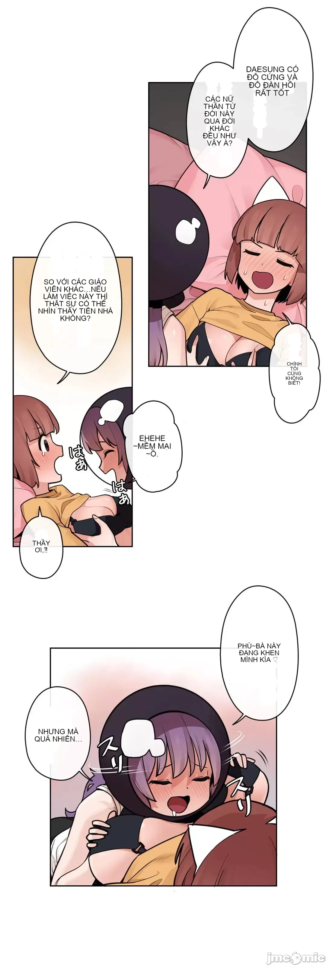 Trong rắc rối lớn, nữ thần Chương 1-46