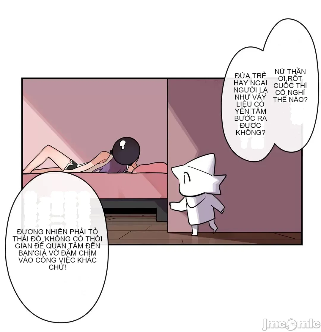 Trong rắc rối lớn, nữ thần Chương 1-46