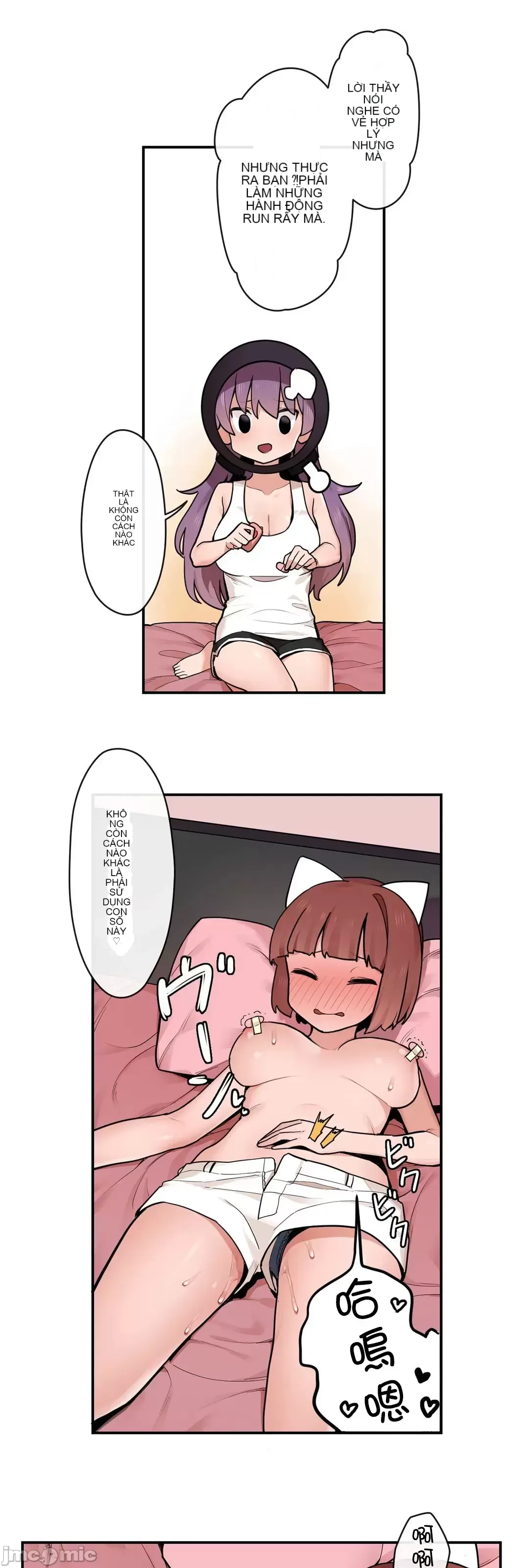 Trong rắc rối lớn, nữ thần Chương 1-46