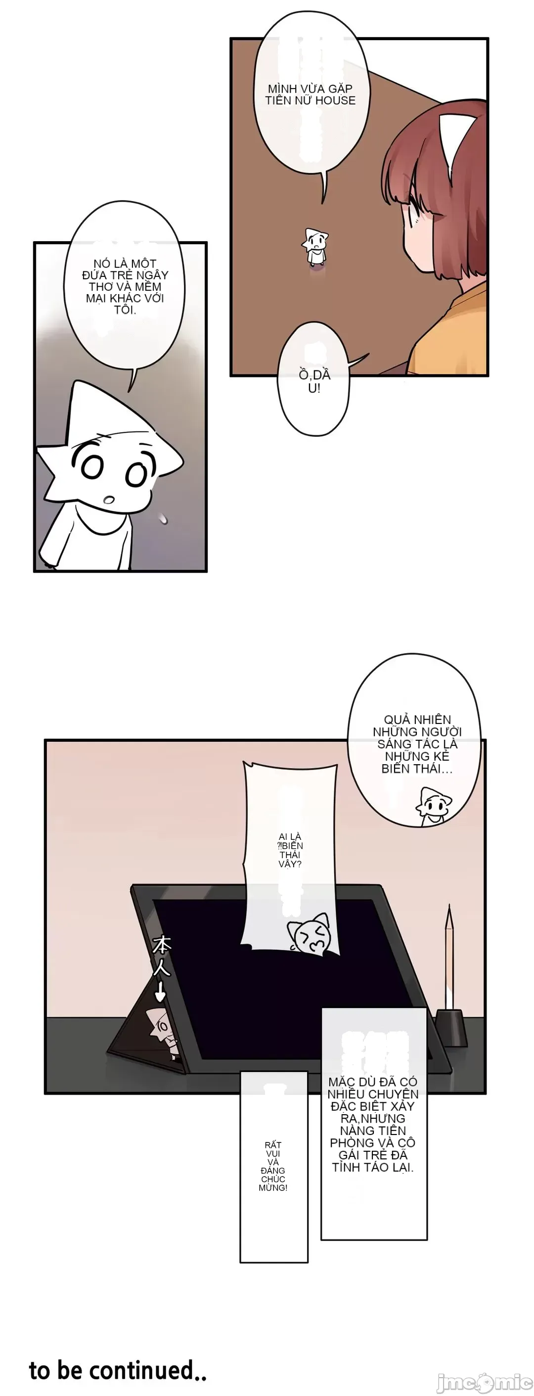 Trong rắc rối lớn, nữ thần Chương 1-46