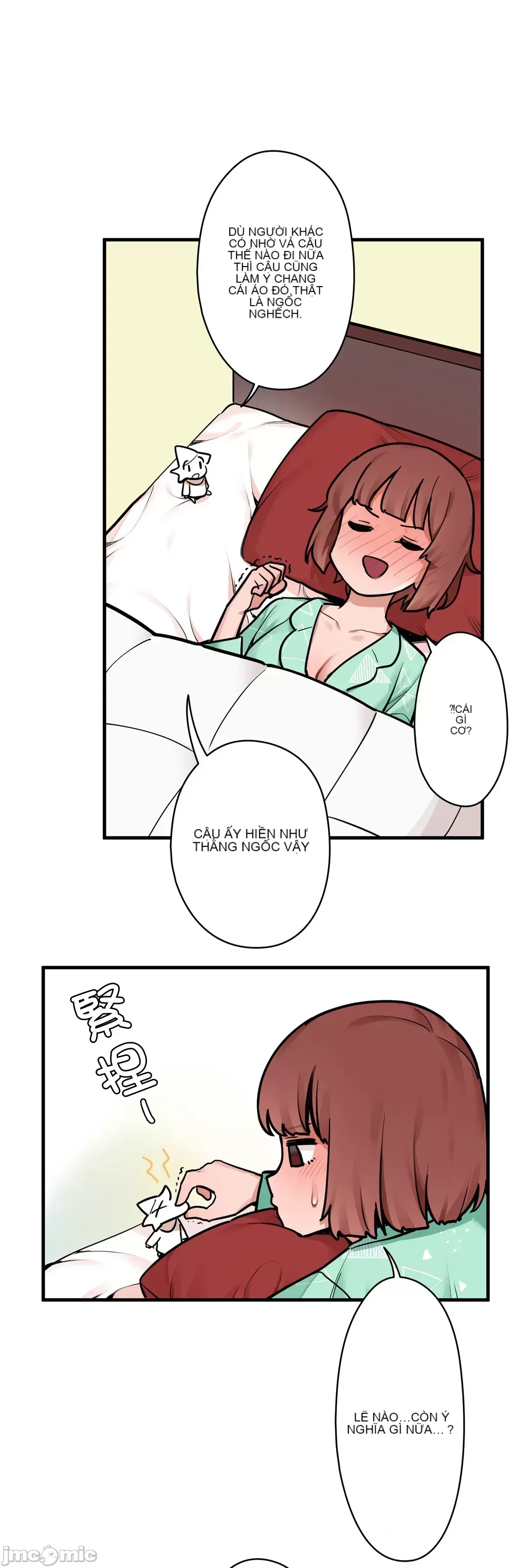 Trong rắc rối lớn, nữ thần Chương 1-46