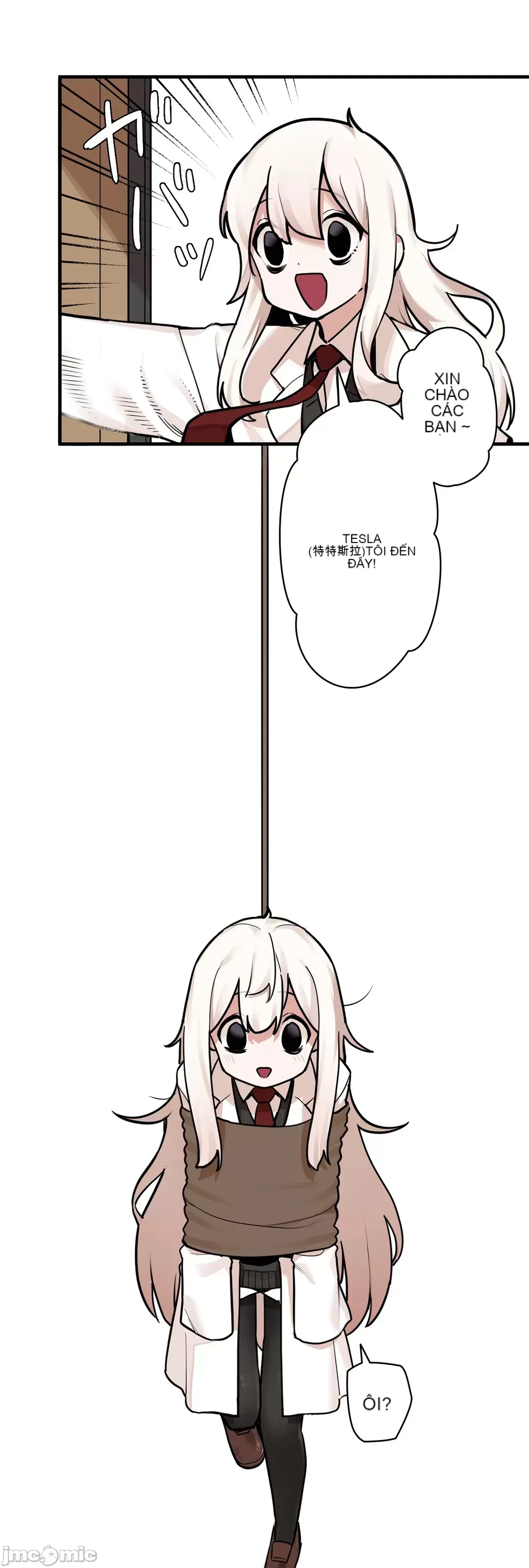 Trong rắc rối lớn, nữ thần Chương 1-46