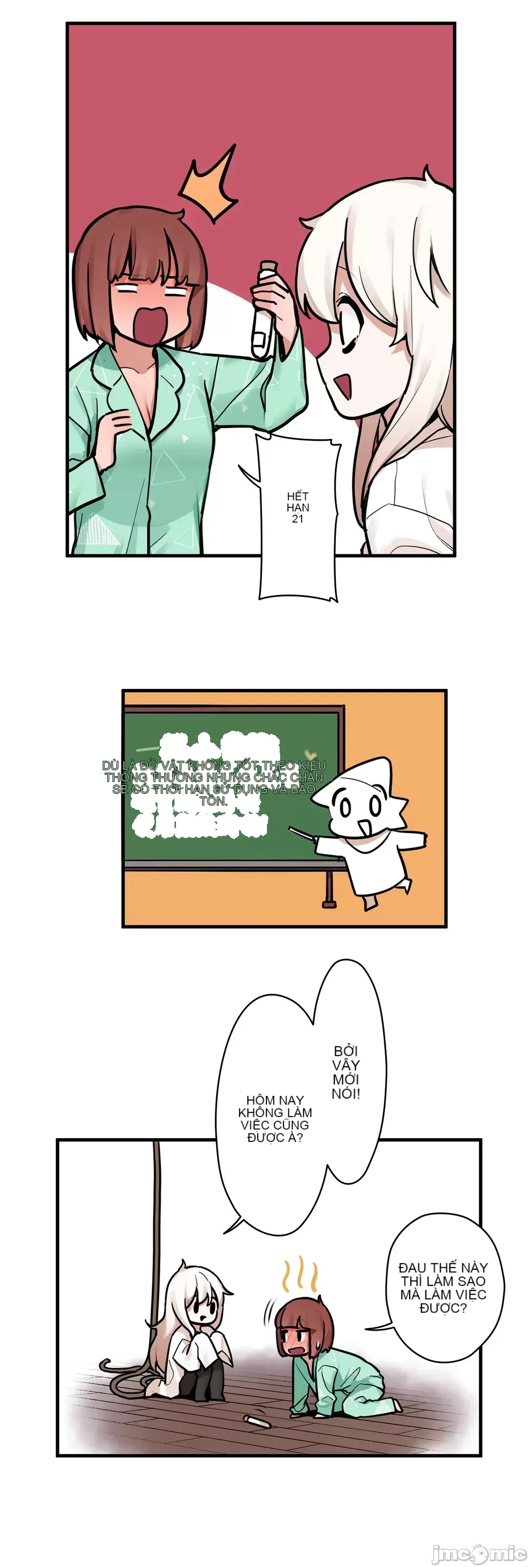 Trong rắc rối lớn, nữ thần Chương 1-46