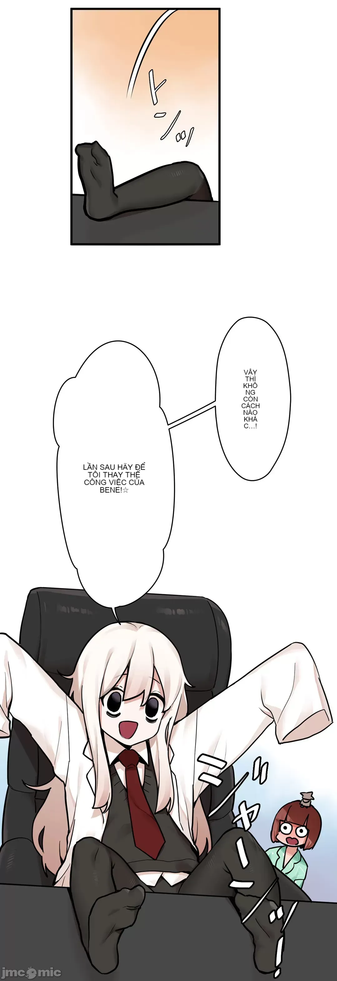 Trong rắc rối lớn, nữ thần Chương 1-46