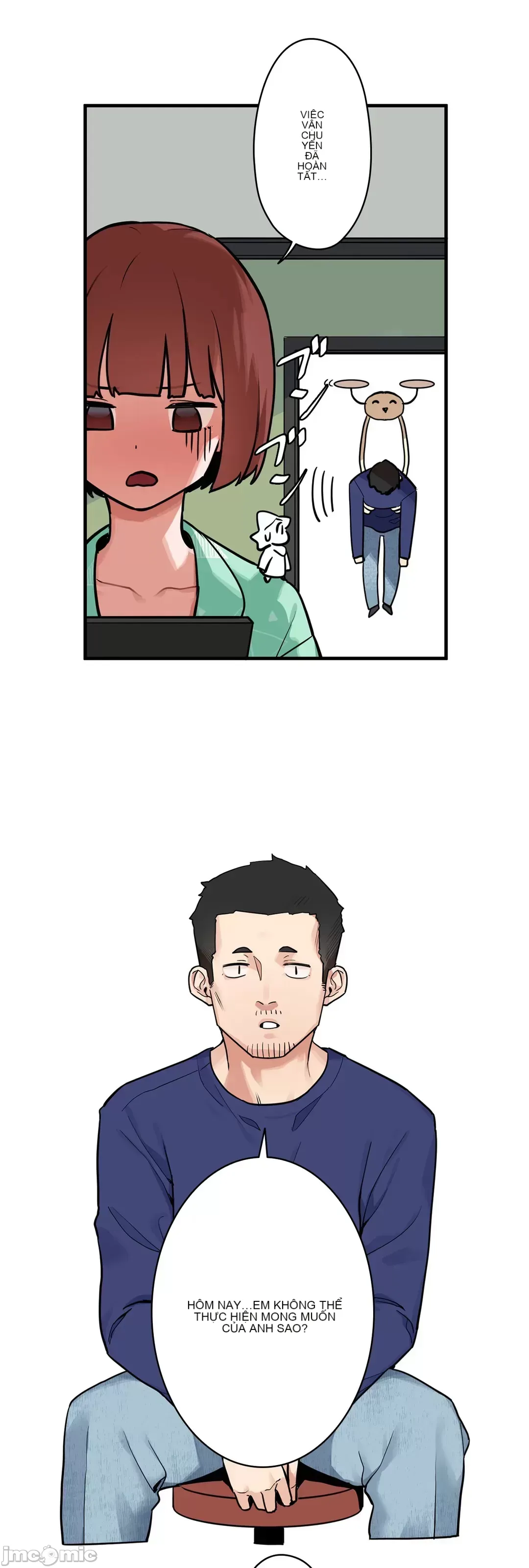 Trong rắc rối lớn, nữ thần Chương 1-46