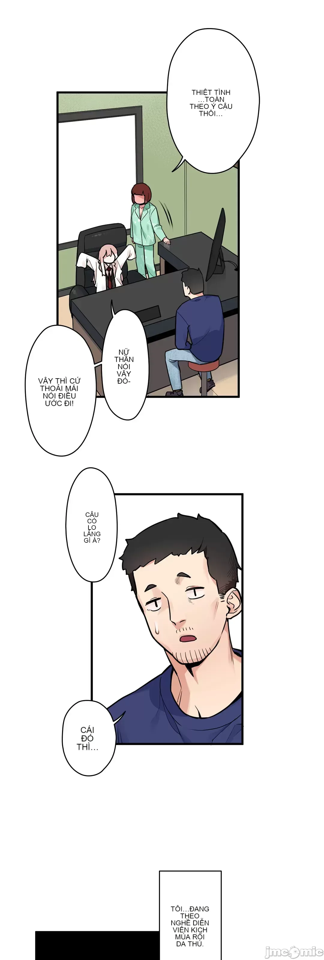 Trong rắc rối lớn, nữ thần Chương 1-46