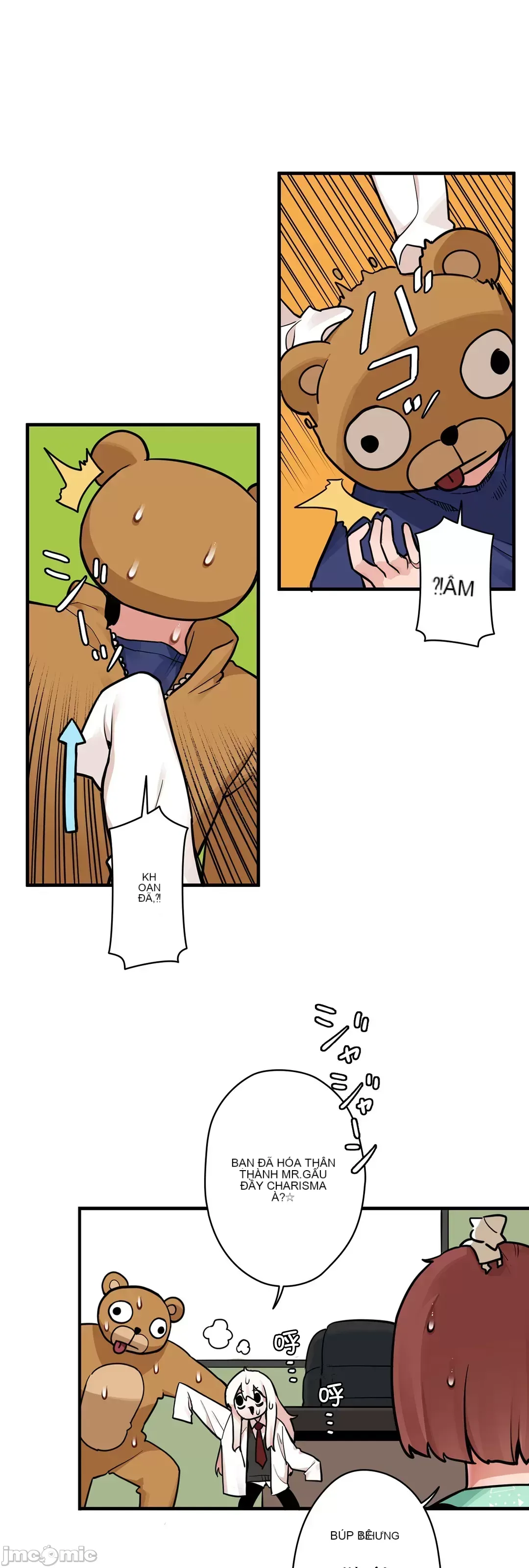 Trong rắc rối lớn, nữ thần Chương 1-46