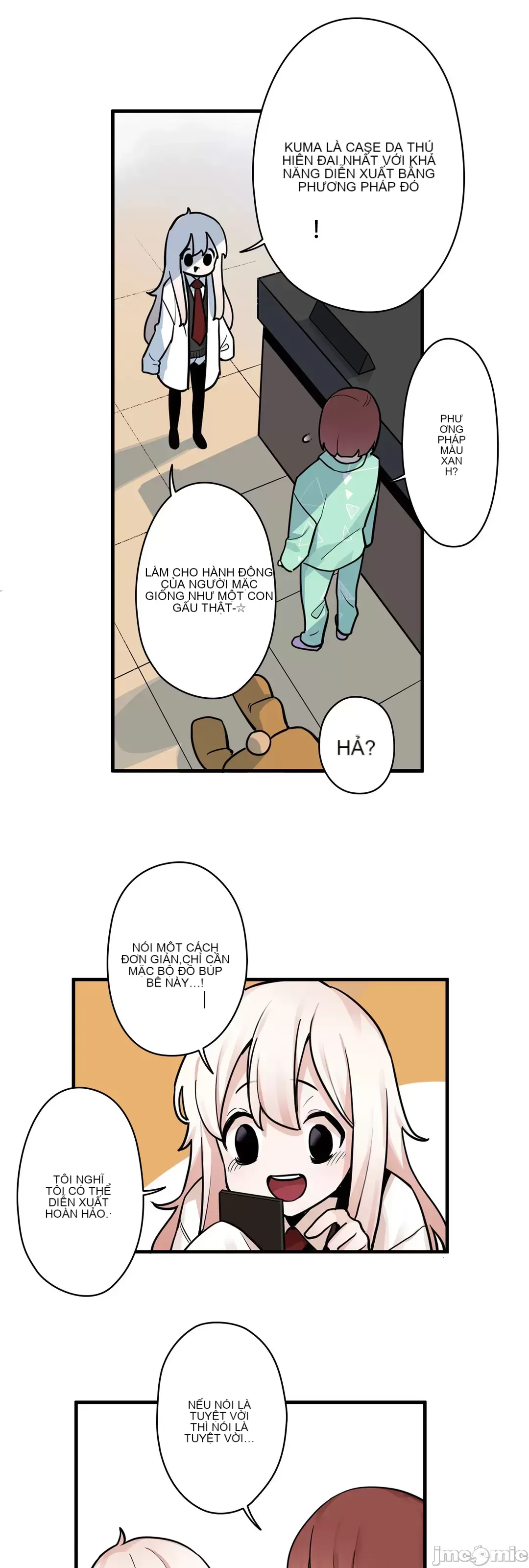 Trong rắc rối lớn, nữ thần Chương 1-46