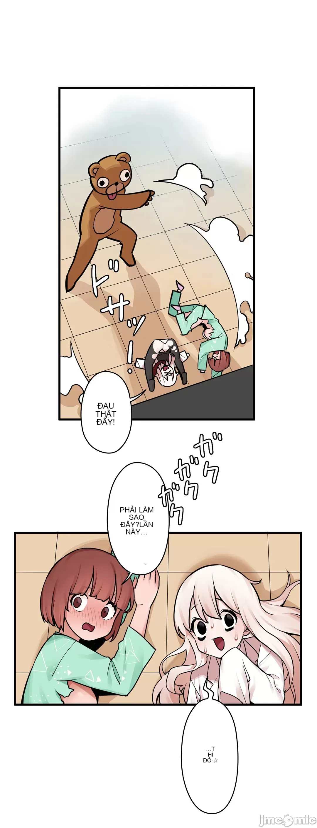 Trong rắc rối lớn, nữ thần Chương 1-46