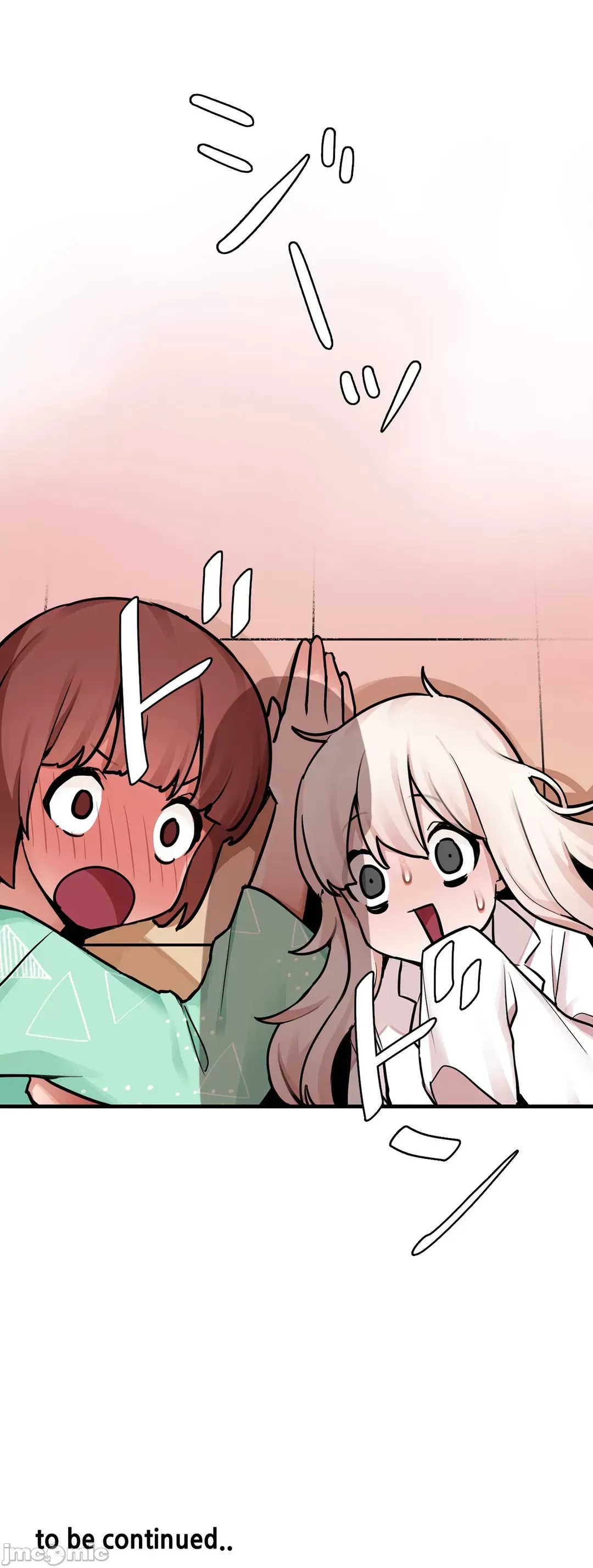 Trong rắc rối lớn, nữ thần Chương 1-46