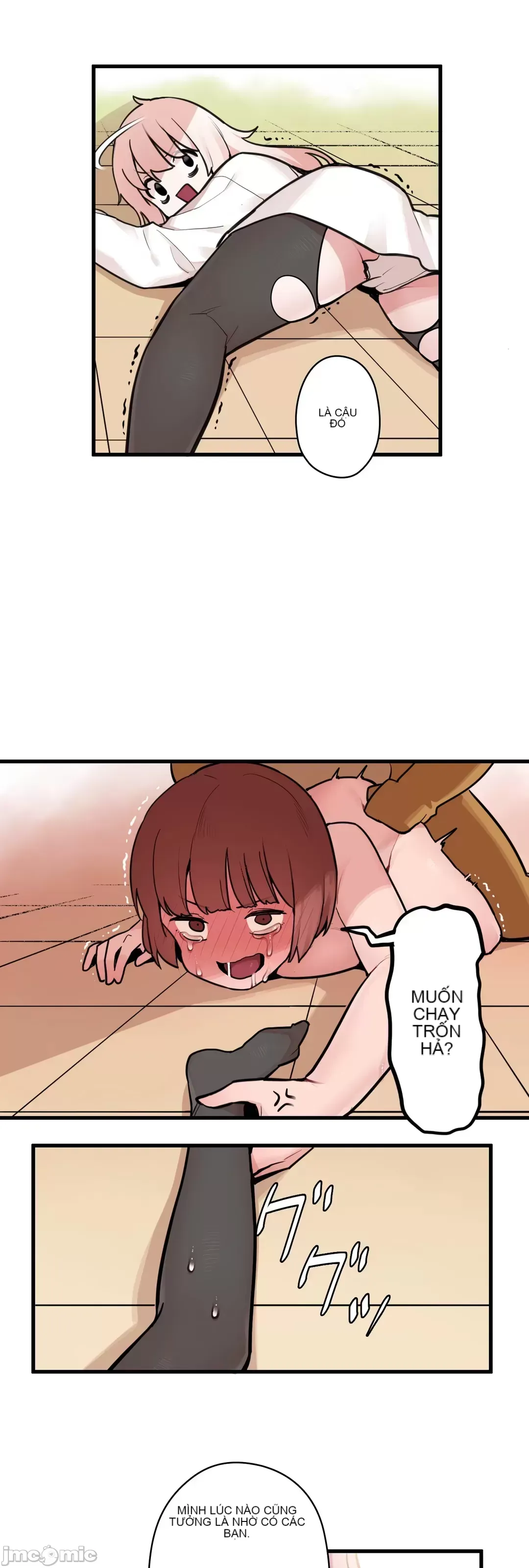 Trong rắc rối lớn, nữ thần Chương 1-46