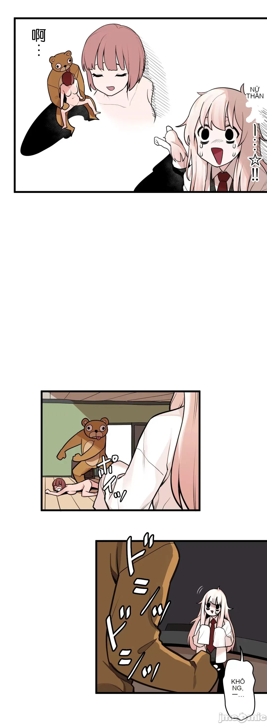 Trong rắc rối lớn, nữ thần Chương 1-46