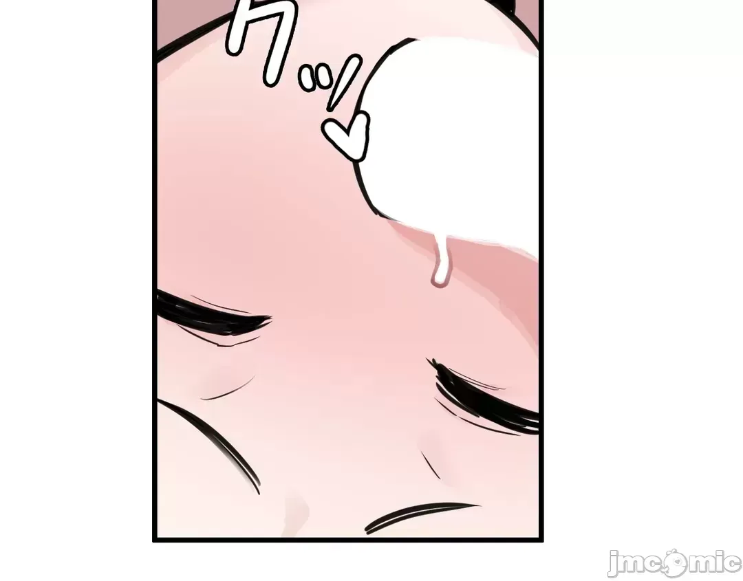 Trong rắc rối lớn, nữ thần Chương 1-46