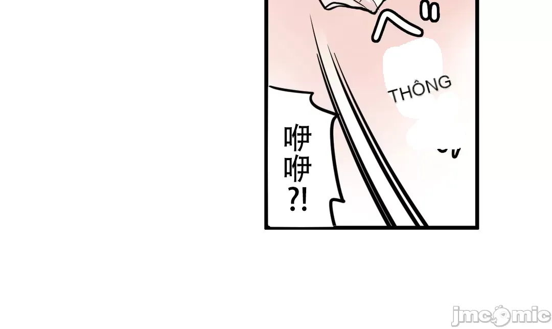 Trong rắc rối lớn, nữ thần Chương 1-46