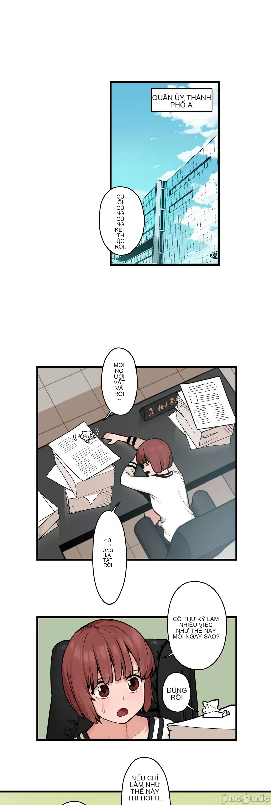 Trong rắc rối lớn, nữ thần Chương 1-46