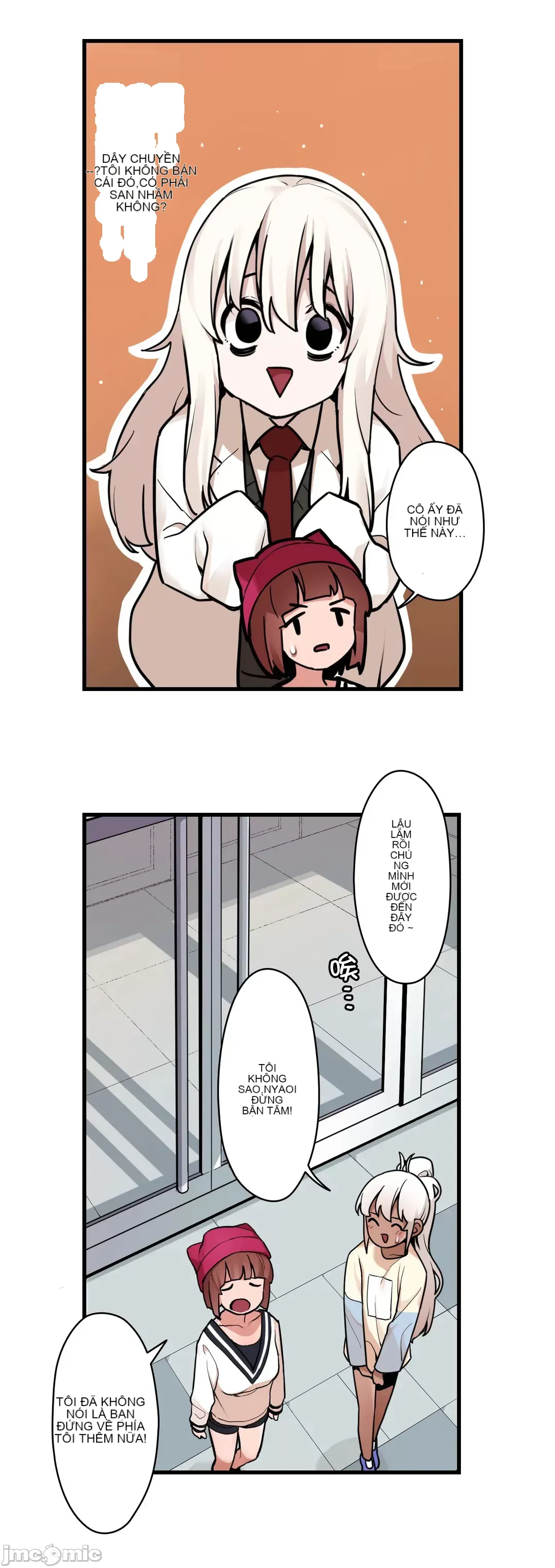 Trong rắc rối lớn, nữ thần Chương 1-46