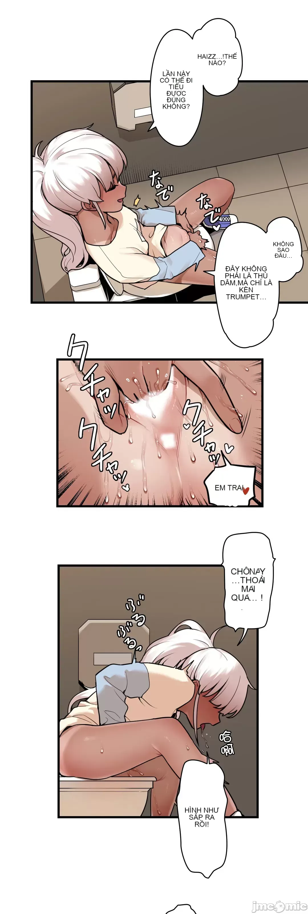 Trong rắc rối lớn, nữ thần Chương 1-46